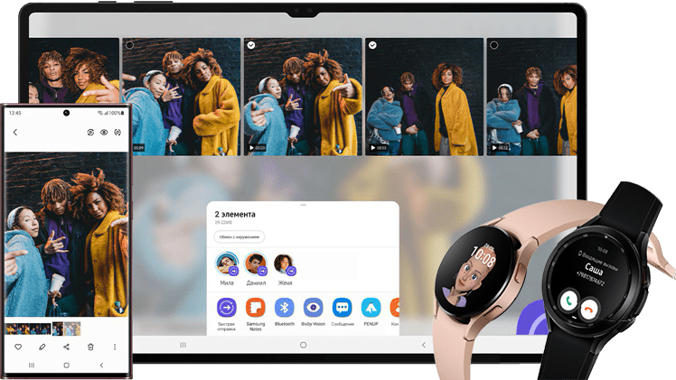 Сервисный центр Samsung в Владикавказе
